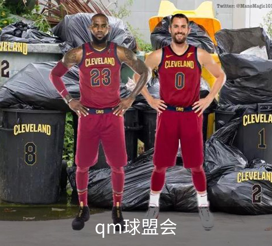 qm球盟会品牌故事